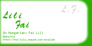 lili fai business card